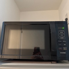 アイリスオーヤマ 電子レンジ 17L ターンテーブル ヘルツフリ...