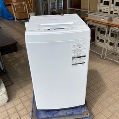 【ジモティー割引で最大15％OFF⭐️】  2019年製 AW-...