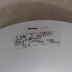 Amazon.co.jp: パナソニック(Panasonic) オート扇別販部材 F