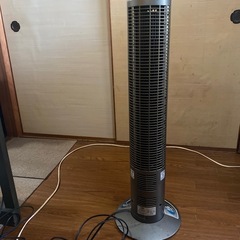 スリムファン式扇風機リモコン付の画像