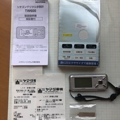 シチズンデジタル歩数計　peb ペブ　3D高感度センサーエクササ...