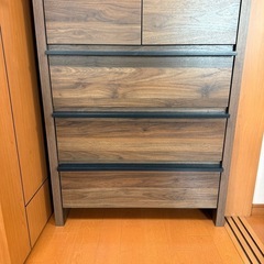 チェスト