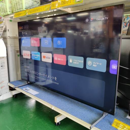 札幌市清田区 SONY ソニー 40V型液晶テレビ KDL-40EX720 2011年製 中古