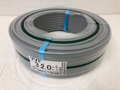住電HSTケーブル VVF 3x2.0 mm ライン入り 電線 (ユウザキ) 香春