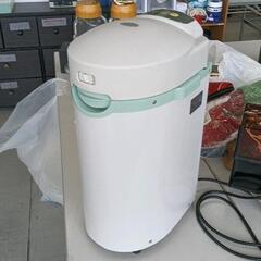 0616-123 ナショナル 家庭用生ごみ処理機 MS-N21