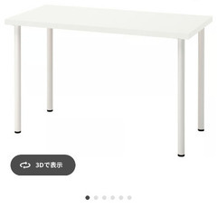 IKEA ダイニングテーブル　120cm×60cmの画像