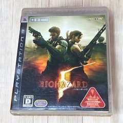 【まとめ売り】PlayStation3✿ソフト4本の画像