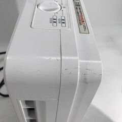 メカ式人感PTCヒーター FL-DTH1201 白 ホワイト 2023年製 1200W/600W 2段階切替 25ｆ菊STの画像