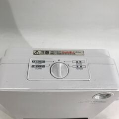 メカ式人感PTCヒーター FL-DTH1201 白 ホワイト 2023年製 1200W/600W 2段階切替 25ｆ菊STの画像