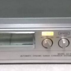 aurex AD-4 adres　ユニットの画像