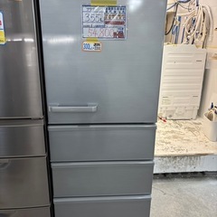 TOSHIBA 冷凍 冷蔵庫 170L 決まりました】東芝 2ドア冷凍冷蔵庫 170L ファン式冷凍庫 右開き TOSHIBA