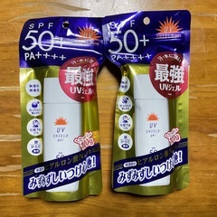 物々交換希望　エスタ UVシールドジェル 日焼け止め 化粧下地 ...