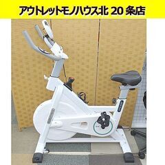 スピンバイク  QLEE FITNESS エアロバイク フィット...