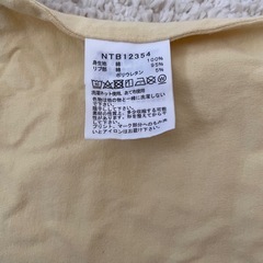 THE NORTH FACE サンライトロンパース スタイ付き 80cmの画像