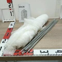 0616-030 イケア SOLIG　蚊帳　天蓋