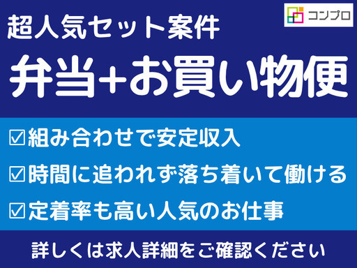 送料都度見積 】中軽量棚NE型（200kg／段・連結