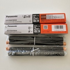 おたっくす　インクフィルム　3本＋おまけ