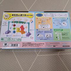 ベビージム美品の画像
