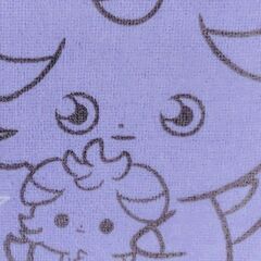 オンラインで一緒に作業しませんか