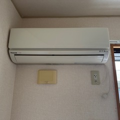 ルームエアコン取り付け即対応