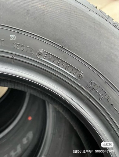 DUNLOP GRANDTREK 195/80R15 4本