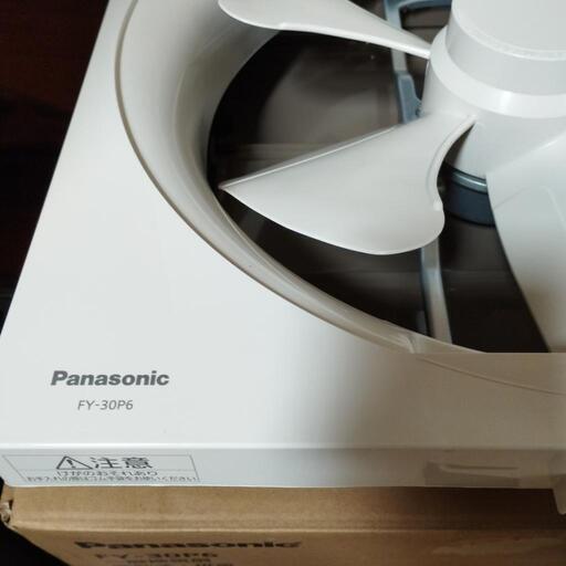 Panasonic 30センチ換気扇 ⭐️新品未使用⭐️ 2025年最新】Yahoo!オークション -換気扇 30の中古品・新品・未