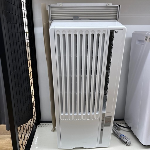 Haier(ハイアール) 窓用エアコン木造4.5畳 鉄骨6畳用 のご紹介