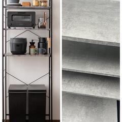 HEIM キッチンゴミ箱上ラック　横幅60cm