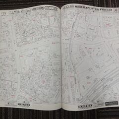 ゼンリン地図　浜松市中区  ★中古★  2010年5月版の画像