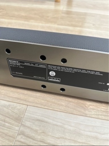 サウンドバー HT-X8500 SONY 