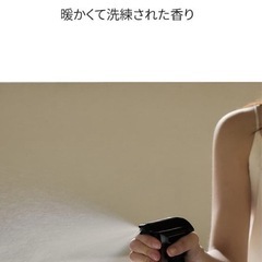 【新品】ルームスプレー　500ml 2本セット　大容量の画像