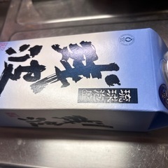泡盛パック（焼酎や日本酒でも）下さい🍶 - 南城市