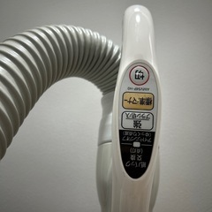 Panasonic MC-PL21GE7 掃除機 の画像