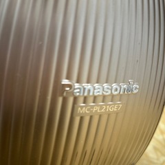 Panasonic MC-PL21GE7 掃除機 の画像