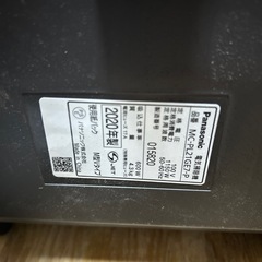 Panasonic MC-PL21GE7 掃除機 の画像