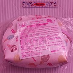 サーティワン 非売品 ポーチの画像