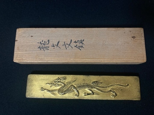 人間国宝 香取正彦造 卓鈴 瑞鳥文様 N391 美術品・アンティーク