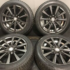 タイヤ新品 バランス済【TY Gsi-6 235/55R20】ス...