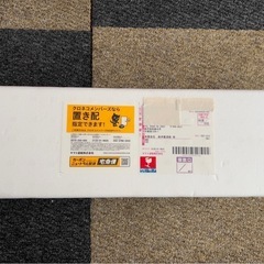 森伊蔵 1800ml 　2025年6月分