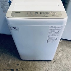  超高年式✨送料設置無料❗️家電2点セット 洗濯機・冷蔵庫 の画像