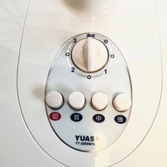 【取引きは完了しました】扇風機の画像
