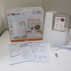 G∀20 加熱式 加湿器 IRIS OHYAMA SHM-120...