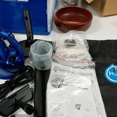 0616-219 H2O ウルトラスチーム 【※高額商品のため、カウンター内にて保管しております。お探しの方はスタッフまでお声がけください。】の画像
