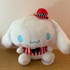 シナモロールぬいぐるみ