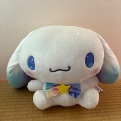 シナモロールぬいぐるみ