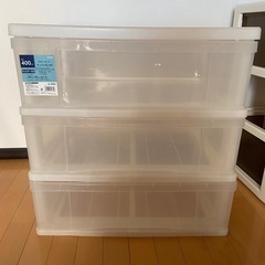 3段チェスト