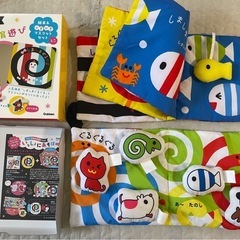 しましまぐるぐる＋にこにこ　布絵本と歯固め付きの画像