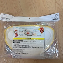 アンパンマン ベビートレーニングプレート step2 離乳食後期 新品・未開封の画像