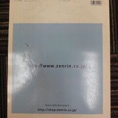 ゼンリン地図　浜松市西区  ★中古★  2010年5月版の画像
