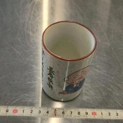 0616-224 湯のみ